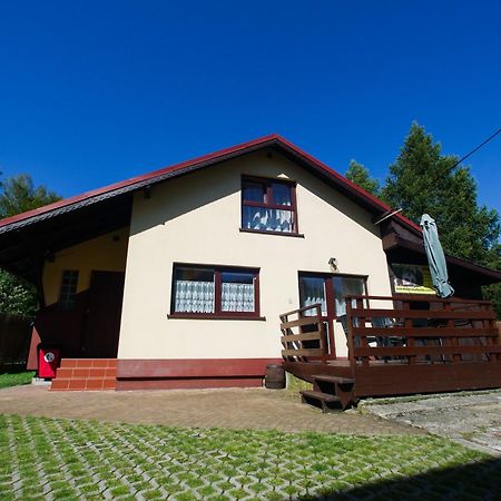 Domek Tylko Dla Ciebie Щирк Экстерьер фото