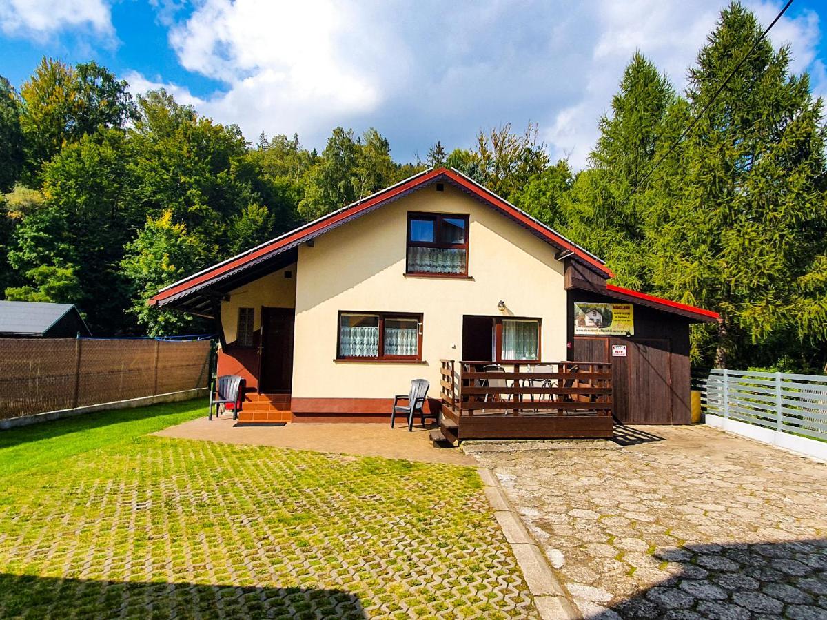Domek Tylko Dla Ciebie Щирк Экстерьер фото