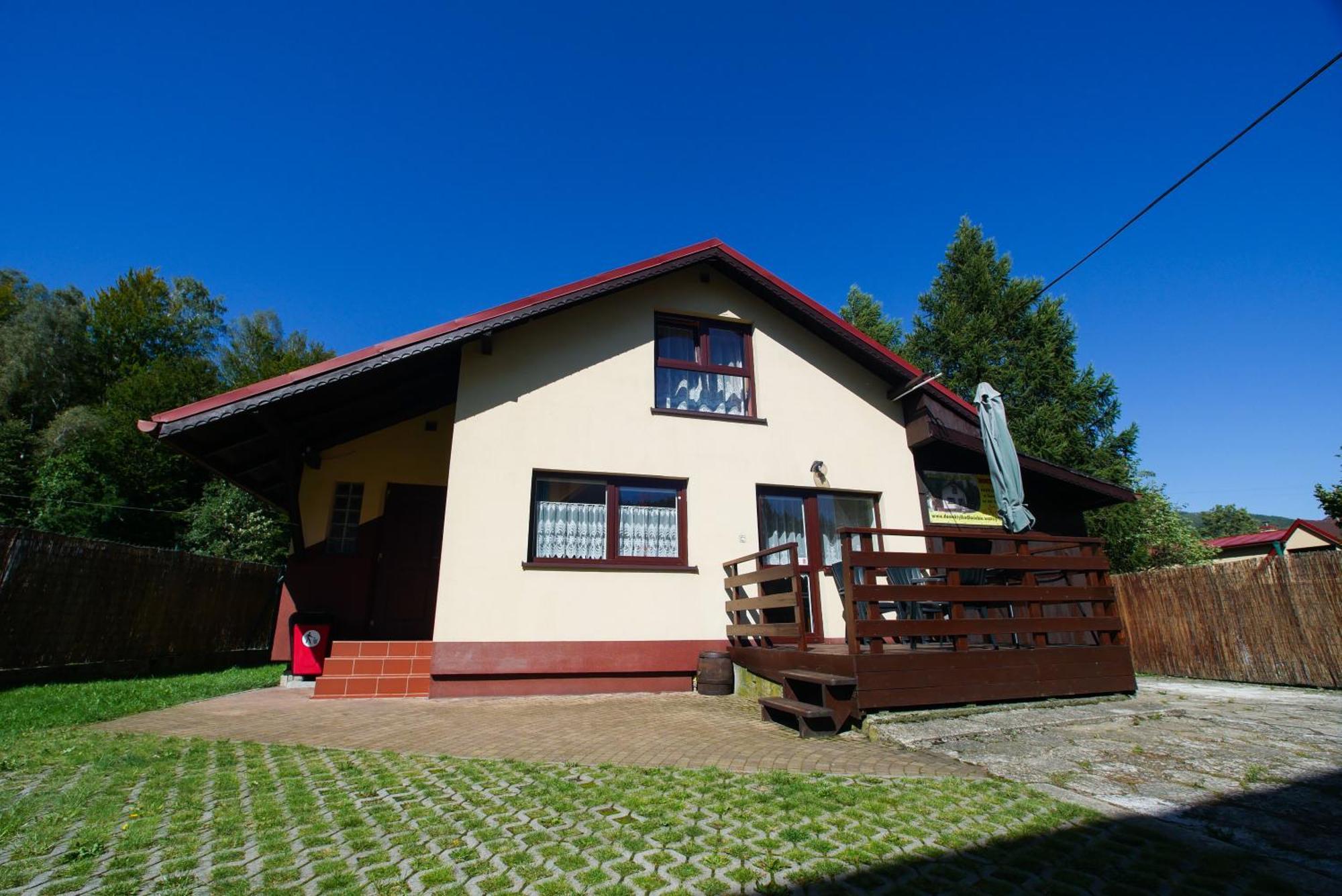 Domek Tylko Dla Ciebie Щирк Экстерьер фото
