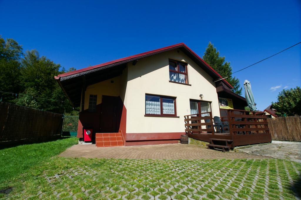 Domek Tylko Dla Ciebie Щирк Экстерьер фото